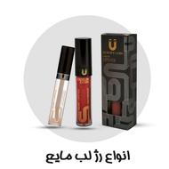 بیاید تا بهترین ها را برای شما عزیزان قرار داده شده