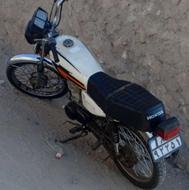 موتور سیجی 125 درحد