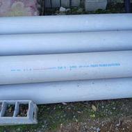 لوله پلیکا چاه