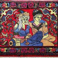 قالیچه دست باف با طرح و نقشه زیبا و تاریخی