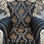 مبل شویی آراز