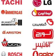 تعمیرات پکیج