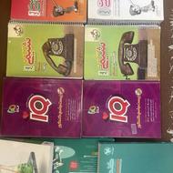 کتاب های کمک آموزشی برای کنکور و امتحانات نهایی تجربی+کلی جز