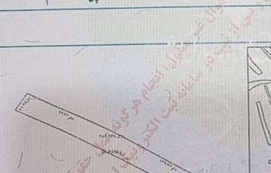 فروش نیم کتار زمین کشاورزی دیم