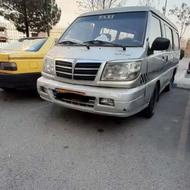 ون دلیکا مدل 86