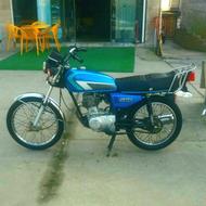 موتور هندا 125 نامی