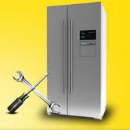 تعمیرات تخصصی یخچال و کولر