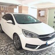 چری اریزو آخر 95