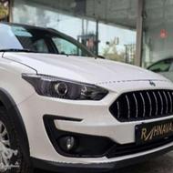 اطلس به صورت اقساط بلندمدت