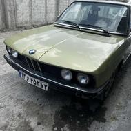 بیامو 518 مدل57