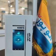 کارتخوان کش لس AMP 8200