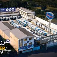 استخدام راننده پایه 2 در بازرگانی تهیه و توزیع امیرپخش ساری