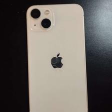 آیفون13 پک هند