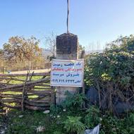 فروش 600 متر زمین در ارزفون