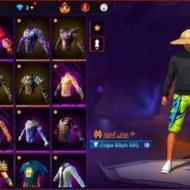 اکانت هم فروشی هم طاق