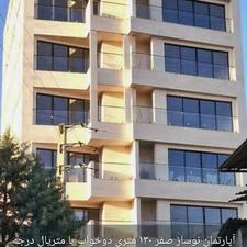 فروش آپارتمان 170 متر در بلوار خزر