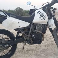 دی جی بل مدل 1997