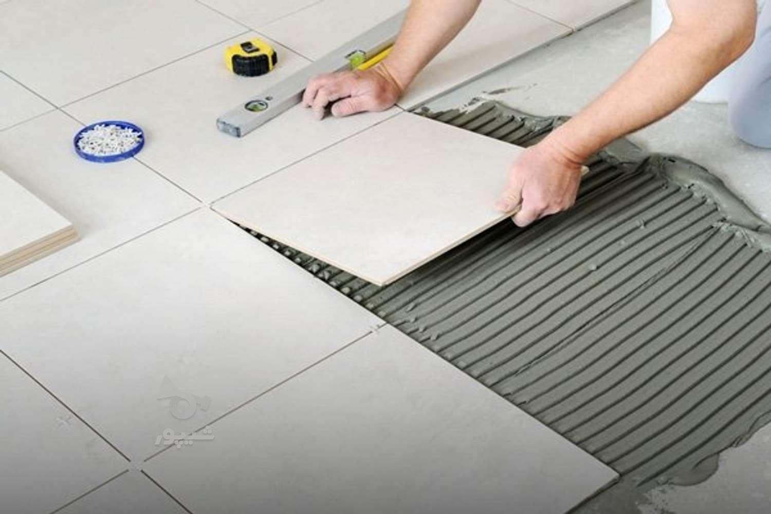 جویایی کاار - undefined