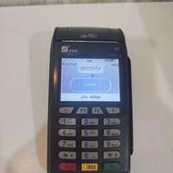 دستگاه کارت خوان مکس گو