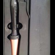 بابلیس مخروطی کاملا نو پرومکس