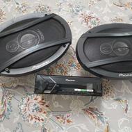 ظبطو باند پایونر