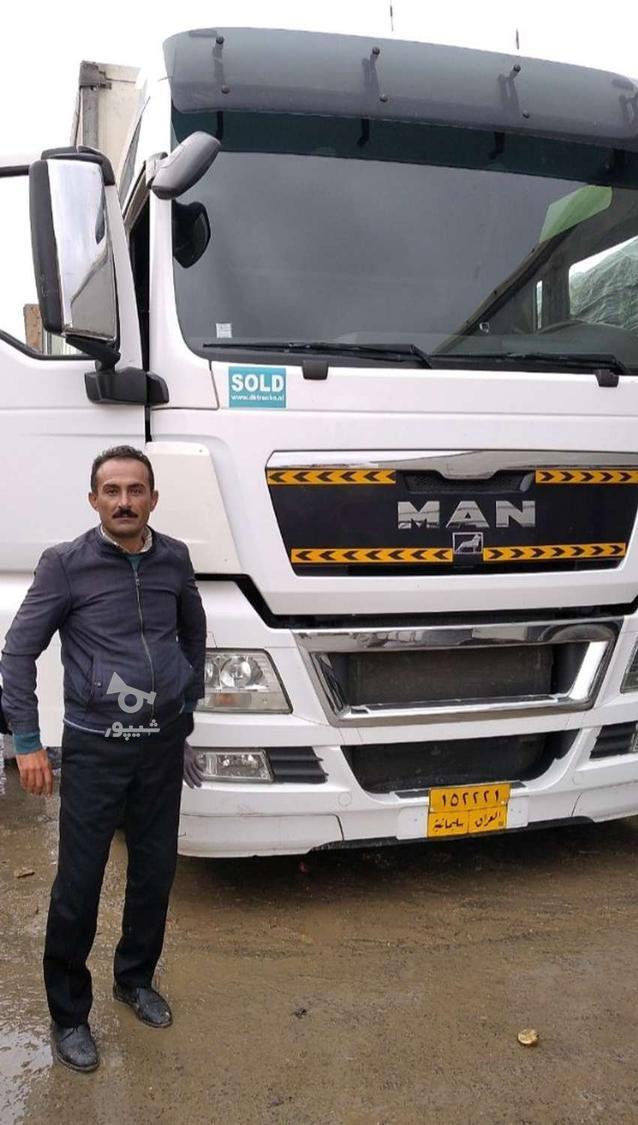 راننده پایه یکم هستم - خالد