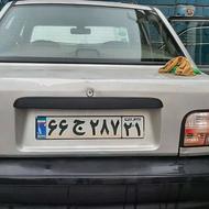 پراید مدل 88