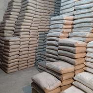 مصالح ساختمانی