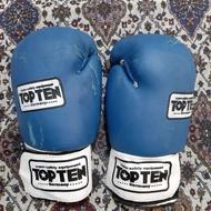 لباس رزمی ،کاپ،کلاه،زانو بند،دستکش