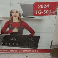 اجاق گاز صفحه ای