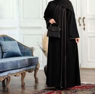 ماکسی حجاب سونیا