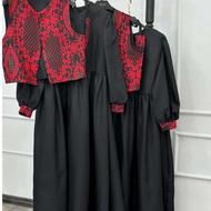 سه تیکه صنم یلدایی