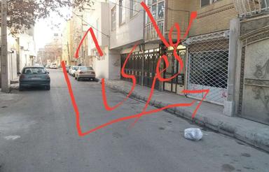 فروش یا معاوضه مغازه