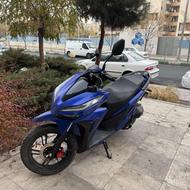 کلیک 150 سلامت