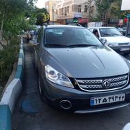 اچ سی کراس 97