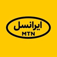 سیمکارت سریالی09021999843