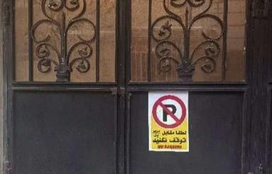 اجارهی فوری انباریِ مستقل با دسترسی 24 ساعته