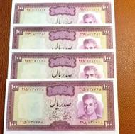 اسکناس عتیقه 100 ریالی جهانشاهی پهلوی بانکی
