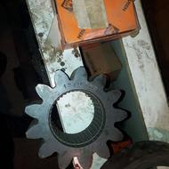 لوازم بیل اطلس