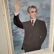 قاب عکس محمدرضا شاه پهلوی شهریار ایران