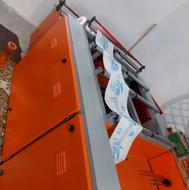 دستگاه سه کار