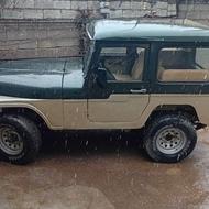 سالم با رنگ