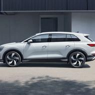 حواله آئودی Q5 e-tron