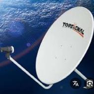 نصب انتن مرکزی تعمیرات لوازم صوت تصویری