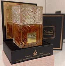 عطر اورجینال