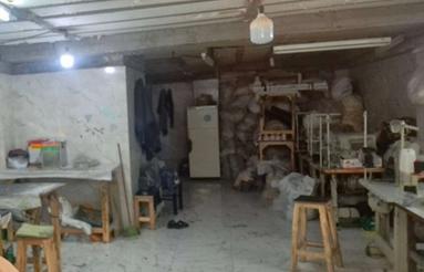 اجاره یا رهن زیرزمین برای کارگاه