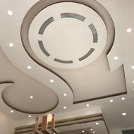 نقاشی ساختمان وباسازی