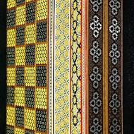 تخته نرد و صفحه شطرنج خاتم (ستونی اعلا)