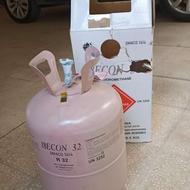 گاز مبرد یا تبربد کولرگازی R22