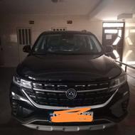 T5 1401 بدون رنگ